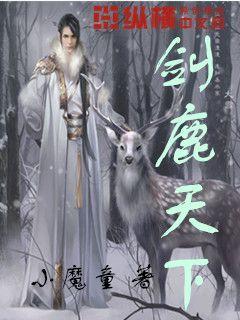 hahabetcom官网星辰大海