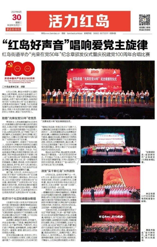 赵丽颖的孩子几岁了-红迪网平台,分享互动乐趣